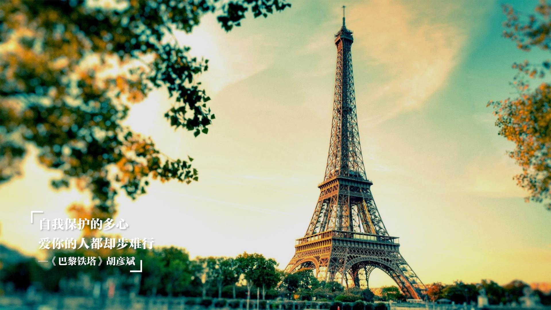 “回望经典：那些永载史册的传奇瞬间”，永载史册的2020