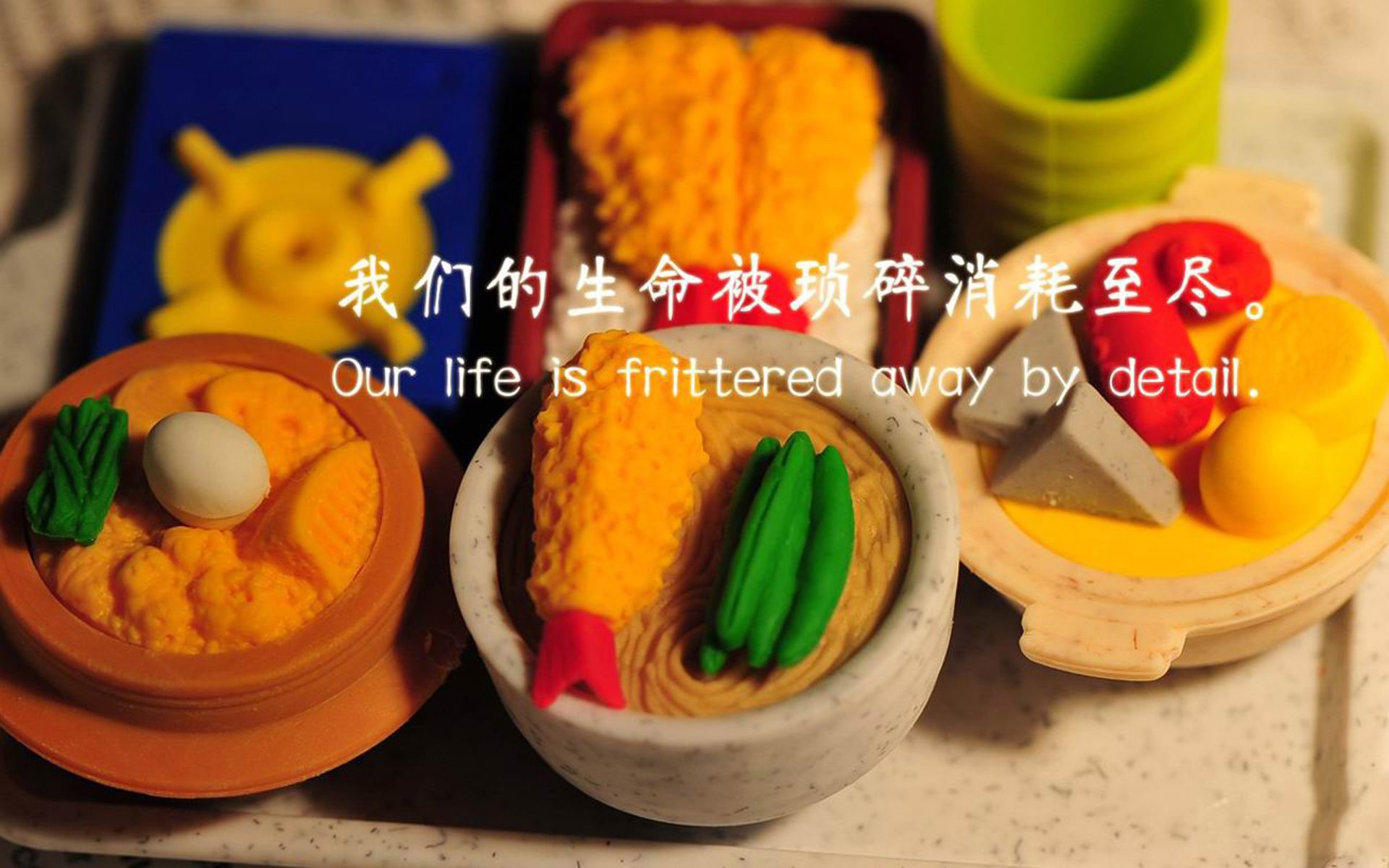 “德甲豪门密切追赶，冠军之战悬而未决”，德甲冠名